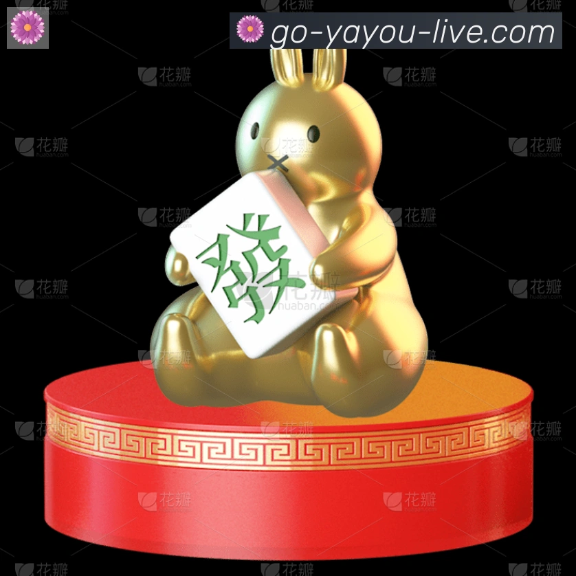 数据分析功能